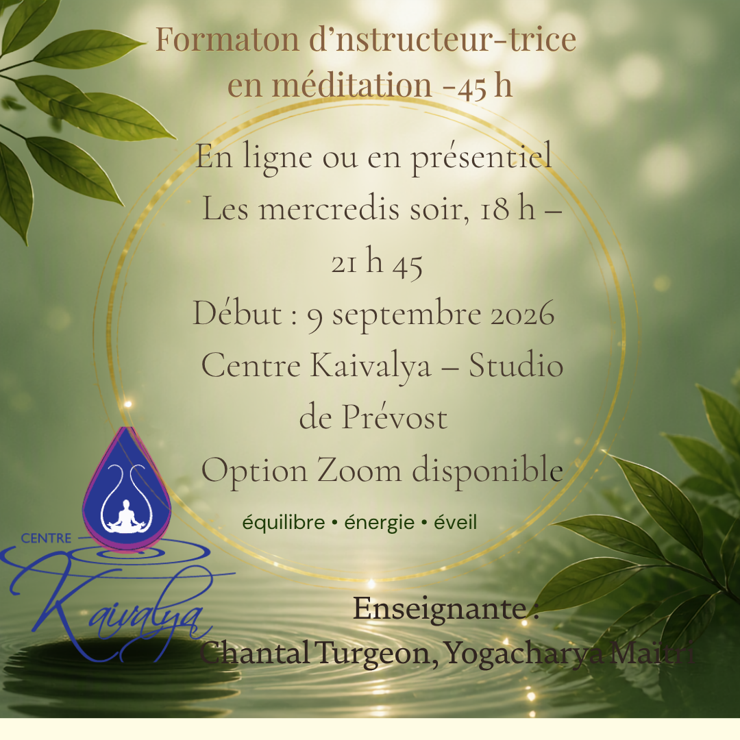 Rencontre d'informations mercredi le 2 septembre 18h â Image 2